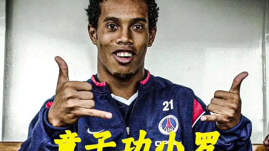 如今已接近